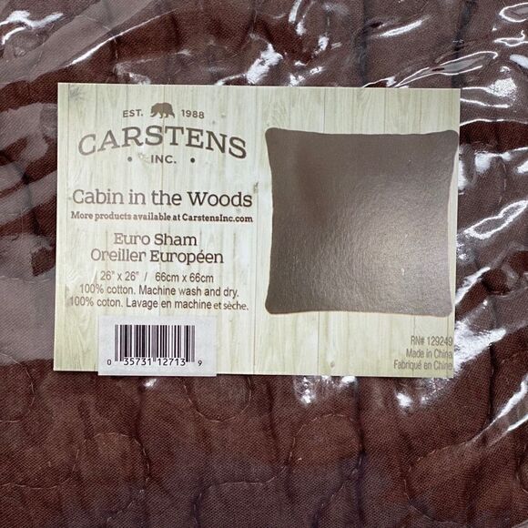 1 brand new brown pillow shame - Picture 1 of 3